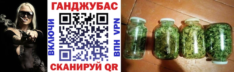 Наркотические вещества Нерехта Канабис Меф мяу мяу АМФ Гашиш