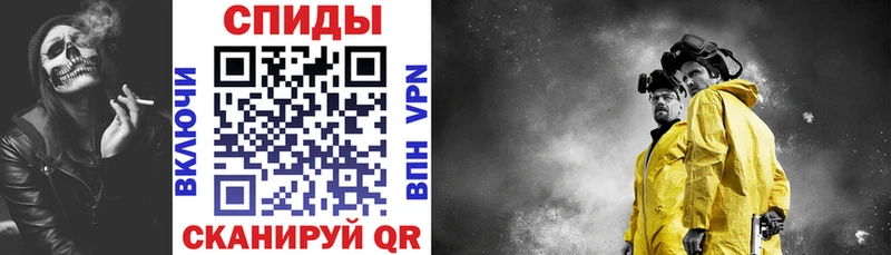 АМФ 97% дарк нет наркотические препараты Нерехта omg сайт
