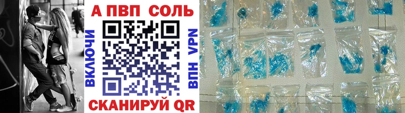 ОМГ ОМГ   Нерехта  APVP мука 