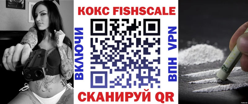КОКАИН Эквадор  Нерехта 