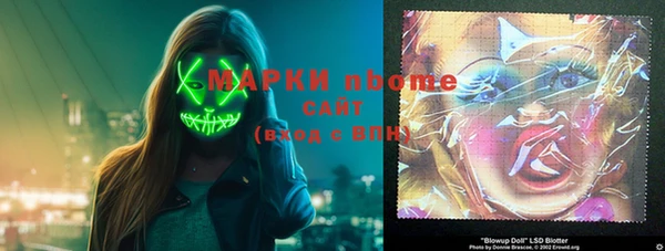 a pvp Протвино