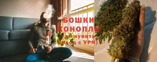 альфа пвп VHQ Приозерск