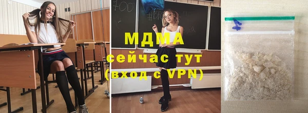 стаф Алзамай