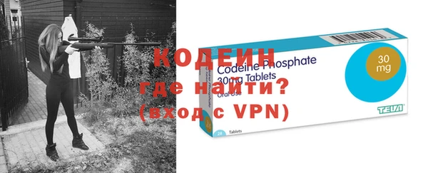 гидропоника Абдулино