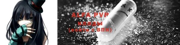 гидропоника Абдулино