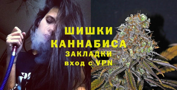 дурь Абинск