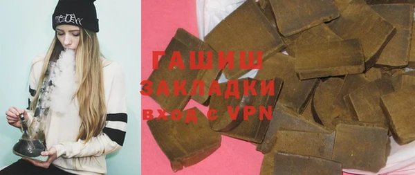 стаф Алзамай