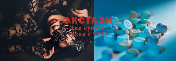 шишки Алексин