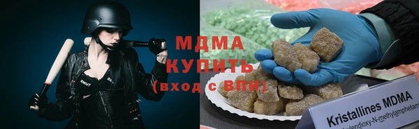 прущая мука Алексеевка