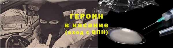 дурь Абинск