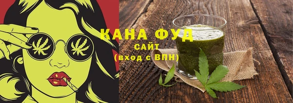 дурь Абинск