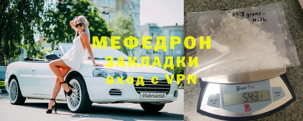 дурь Абинск
