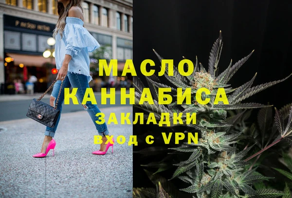 гидропоника Абдулино