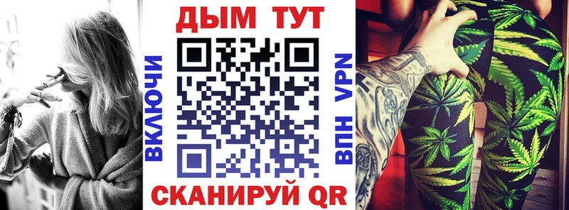 omg вход  купить закладку  Нерехта  Бошки марихуана Amnesia 